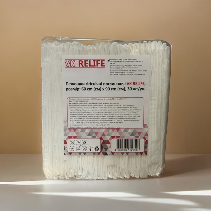 Пелюшки гігієнічні поглинаючі ТМ VK RELIFE, розмір: 60 cm (см) х 90 cm (см)